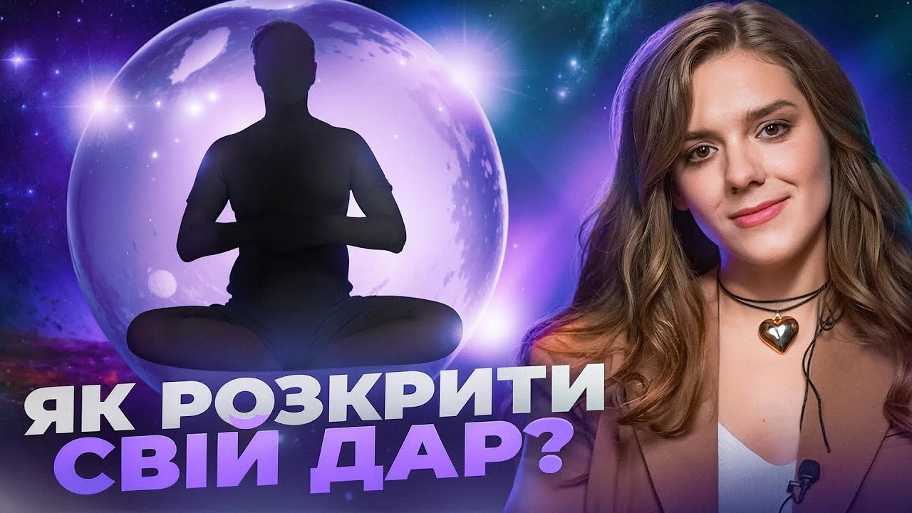 Авторські монологи — зйомка спікерського контенту під ключ LOCATION production Київ